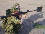 Новый Заряд