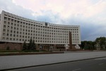 Белый дом