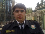 охранн. 