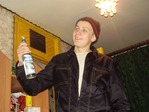 Р”РёРњРѕРќ