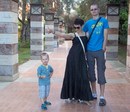 Тока приехали в отель