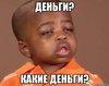 kakoy-pacan_10083666_orig_