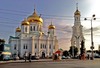 Центральный собор