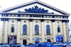 Цирк