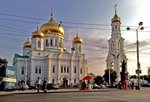 Центральный собор