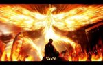 1242329307_fire
