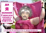 -web