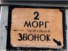 q07