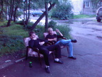 Отдых с братом