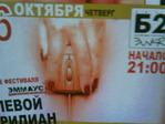хехе