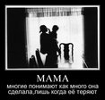 1242399087_1.jpg