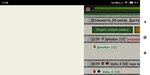 Screenshot_2021-02-11-11-50-10-706_com.maddevices.combatsmobile