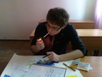 Газетка