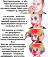 Джо