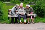 трио 