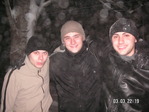 Траёёём!