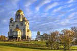 Храм на крови
