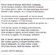 Безымянный212121