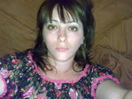 ета я 