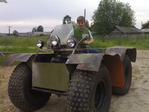 Агригат