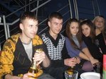 Я с друзьями=)