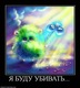 x_71b66fc0