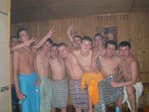 РЎР°СѓРЅР°