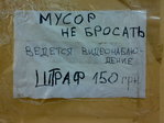 110420091328