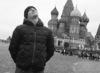 Был там где то) 