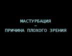 Не балуй)))