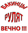 b15FDyMc3xoFBJvmR3yLaAN9sD6FSLBaDLECxNWeZgyw[1]