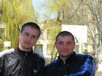 я слева...
