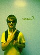 x_eede454d