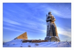 Алёша