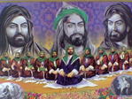 Imamlarimiz