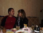 Либимый и Я 