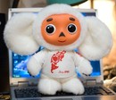 Ceburashka