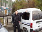 Мой рабочий Автобус!