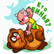 ktosvin[1]