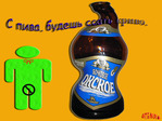 other_00103[1]
