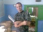 Страшно?? =D Такими ножами хлеб режут..)))