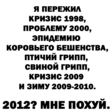 153037