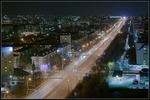 Проспект