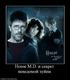 566058_house-md-i-sekret-nevedomoj-hujni
