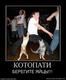 343642_kotopati