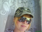 Василя