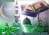 ISLAM