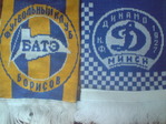 эмблема FC BB/FC DM