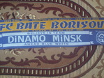 FC BB/FC DM