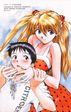 eva (9)